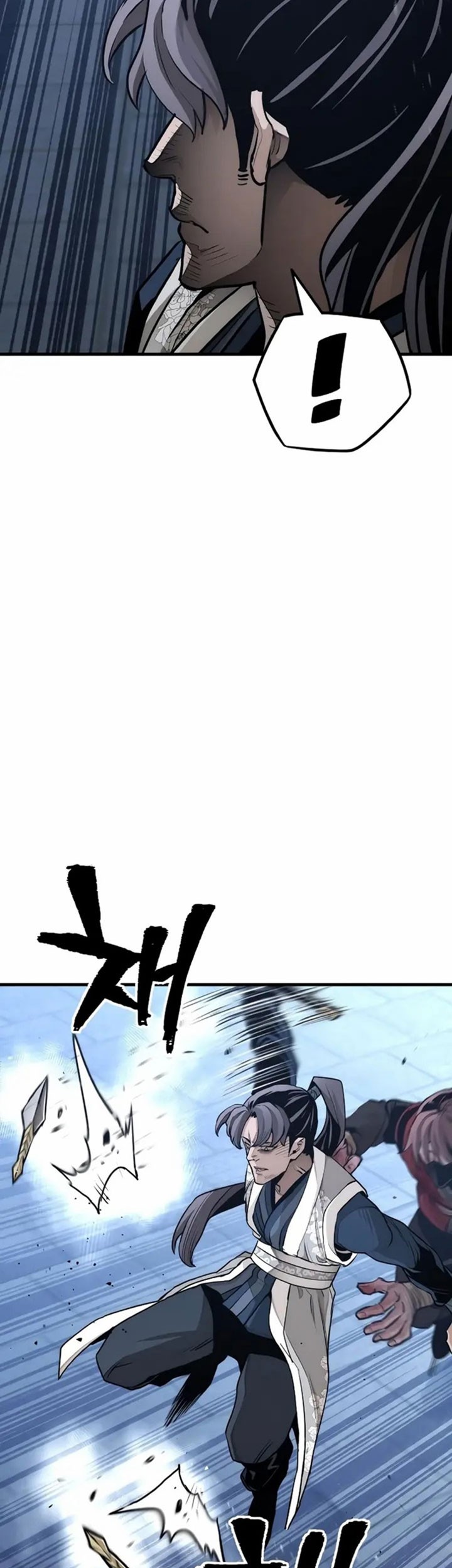 Heavenly Demon Cultivation Simulation Chapter 64 Gambar 16