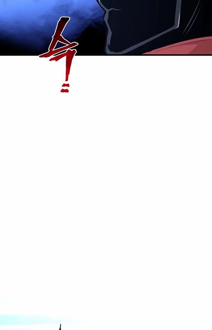 Heavenly Demon Cultivation Simulation Chapter 63 Gambar 47