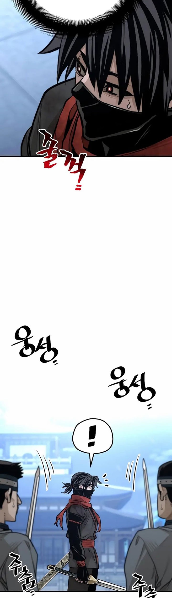 Heavenly Demon Cultivation Simulation Chapter 63 Gambar 54