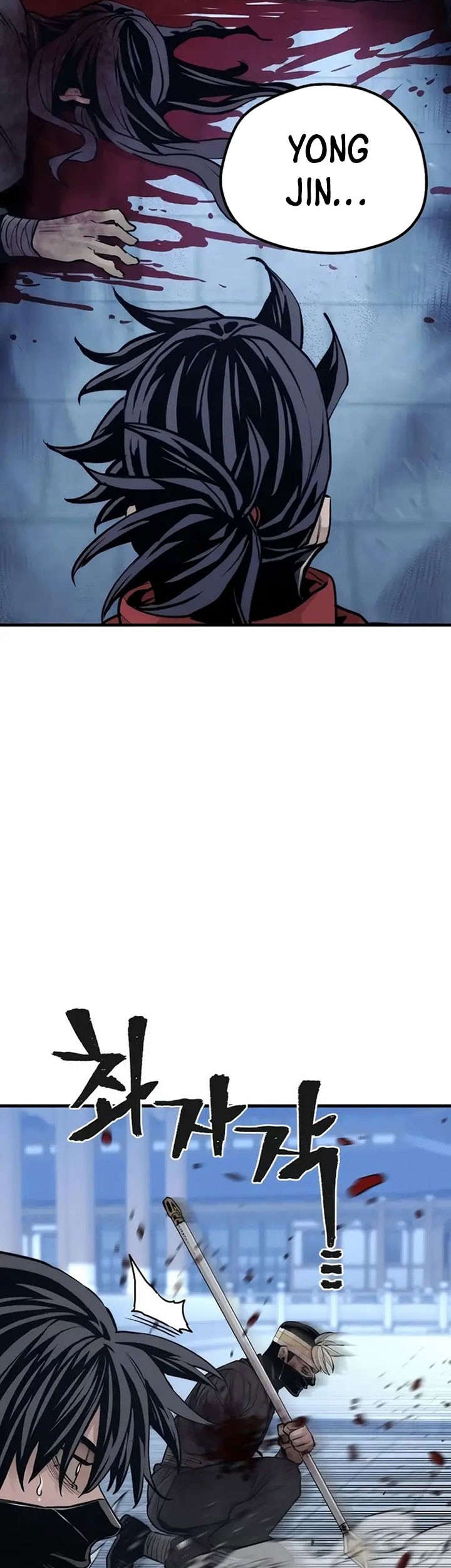 Heavenly Demon Cultivation Simulation Chapter 63 Gambar 68