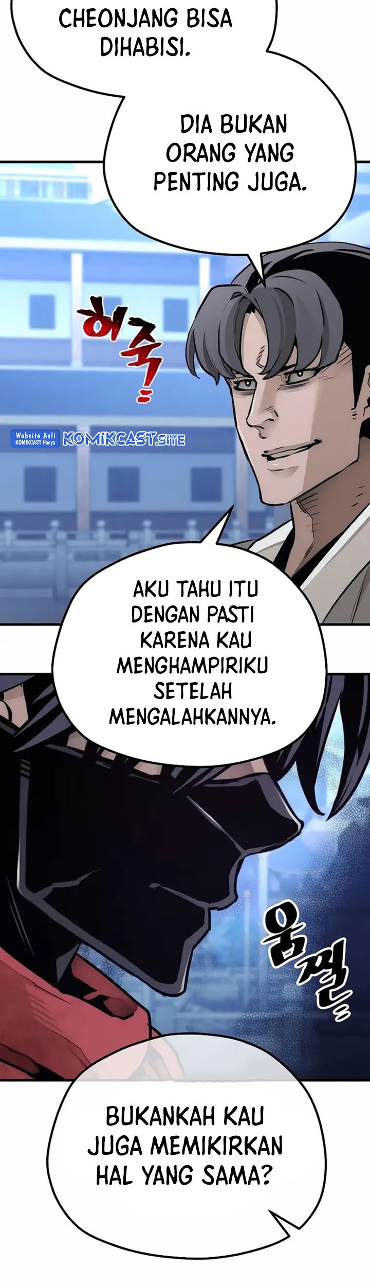 Heavenly Demon Cultivation Simulation Chapter 63 Gambar 76