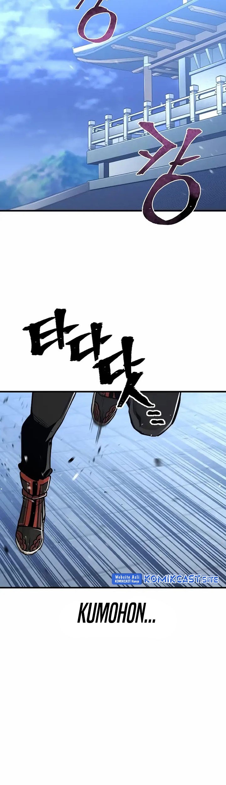 Heavenly Demon Cultivation Simulation Chapter 63 Gambar 62