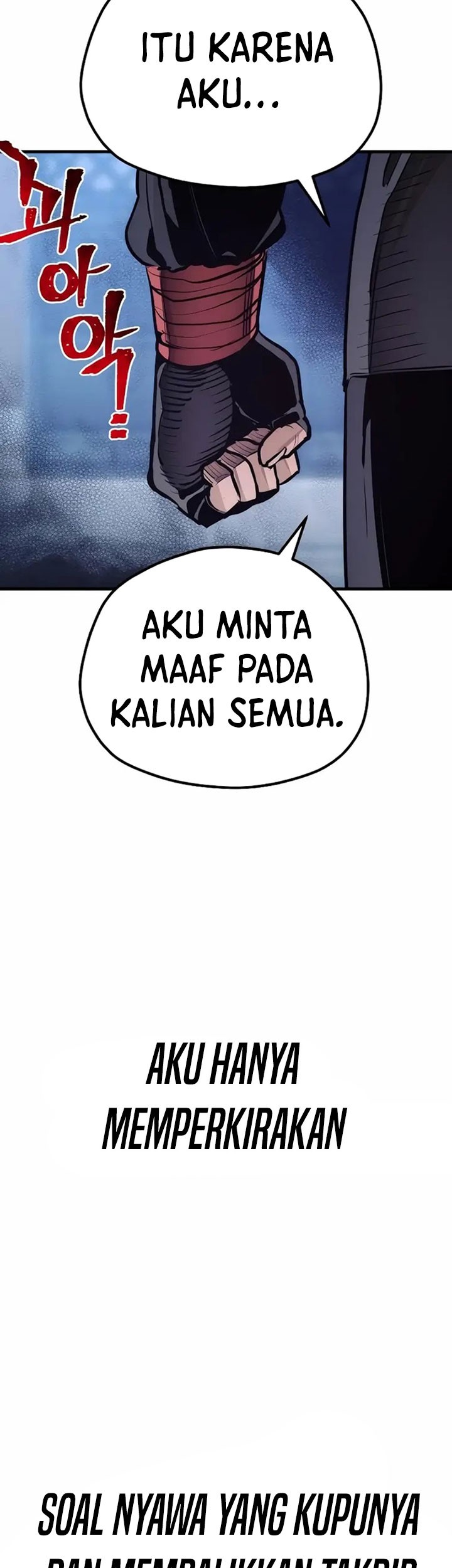 Heavenly Demon Cultivation Simulation Chapter 63 Gambar 82