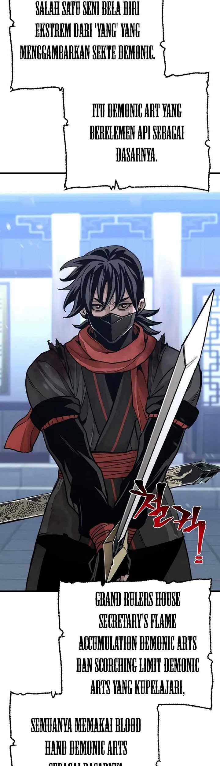 Heavenly Demon Cultivation Simulation Chapter 63 Gambar 6