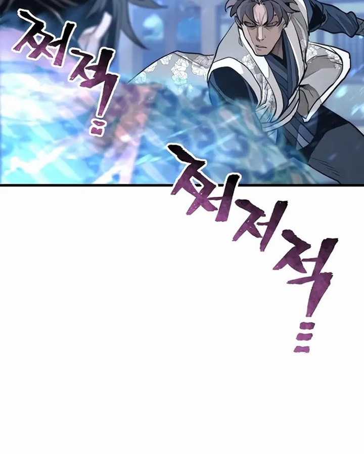 Heavenly Demon Cultivation Simulation Chapter 63 Gambar 103