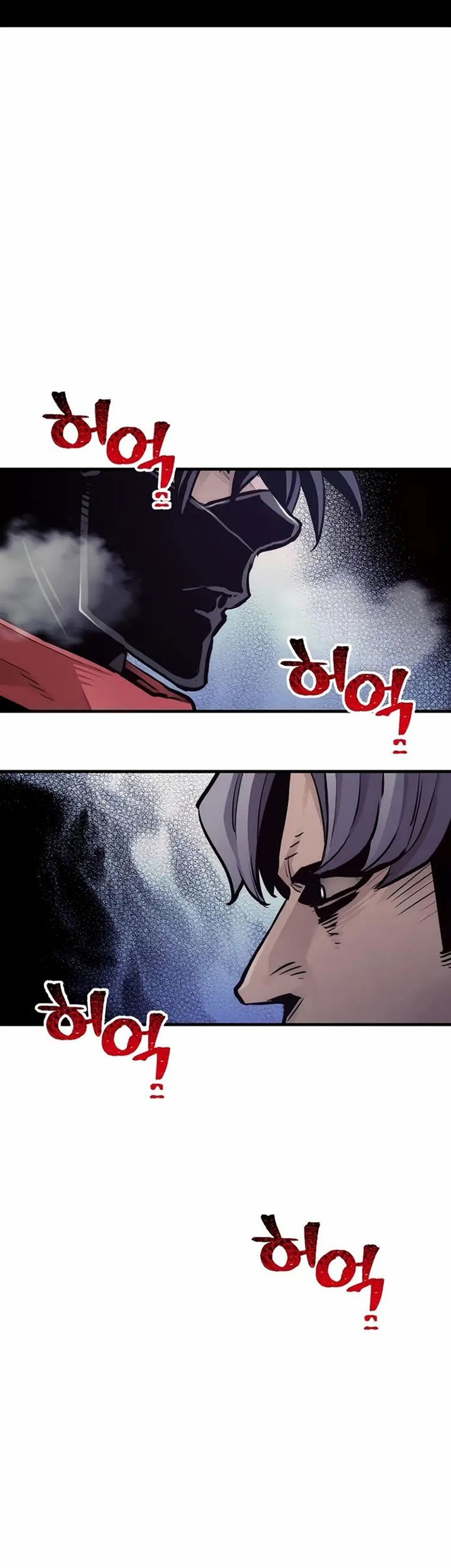 Heavenly Demon Cultivation Simulation Chapter 63 Gambar 119