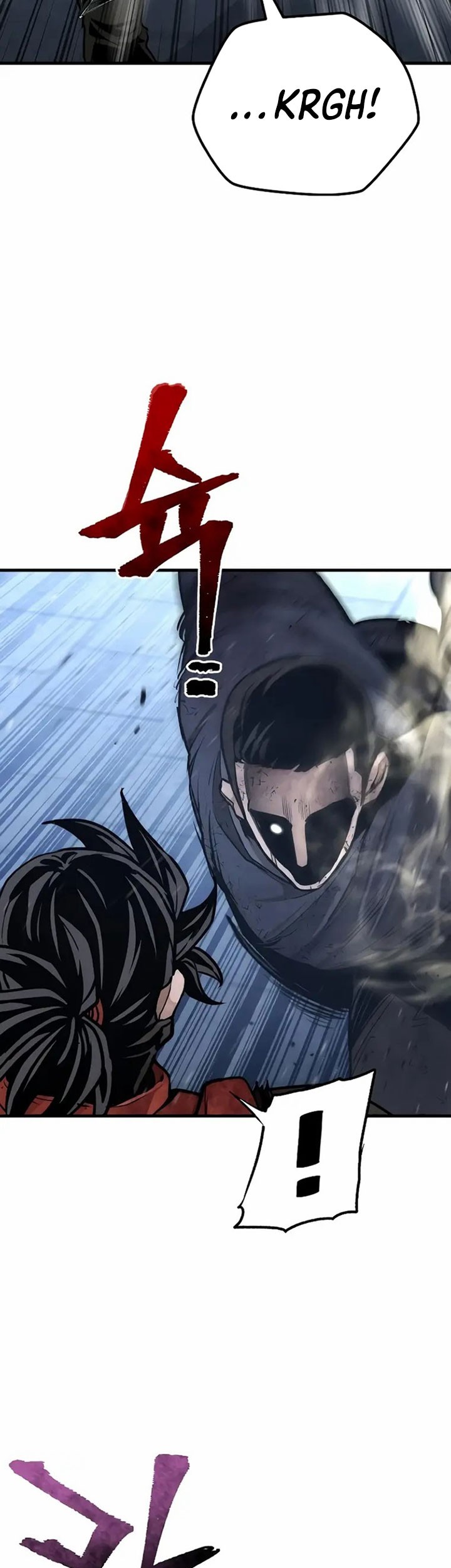 Heavenly Demon Cultivation Simulation Chapter 63 Gambar 10