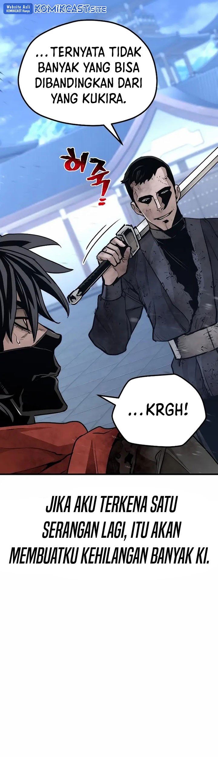 Heavenly Demon Cultivation Simulation Chapter 63 Gambar 16