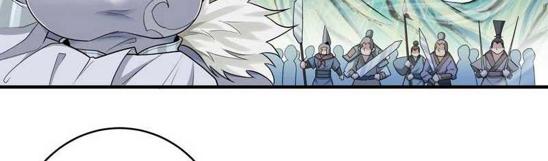 My Disciples Are All Big Villains Chapter 30 Gambar 22