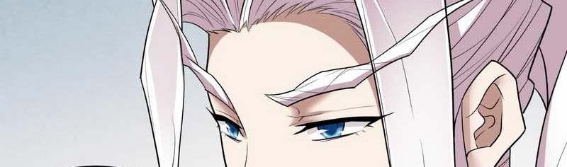 My Disciples Are All Big Villains Chapter 30 Gambar 24