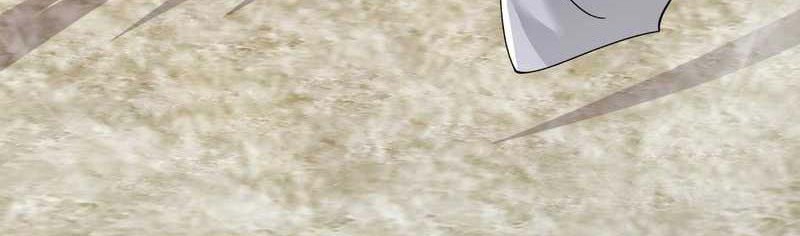 My Disciples Are All Big Villains Chapter 30 Gambar 14