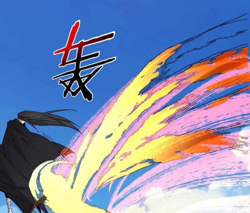 My Disciples Are All Big Villains Chapter 29 Gambar 15