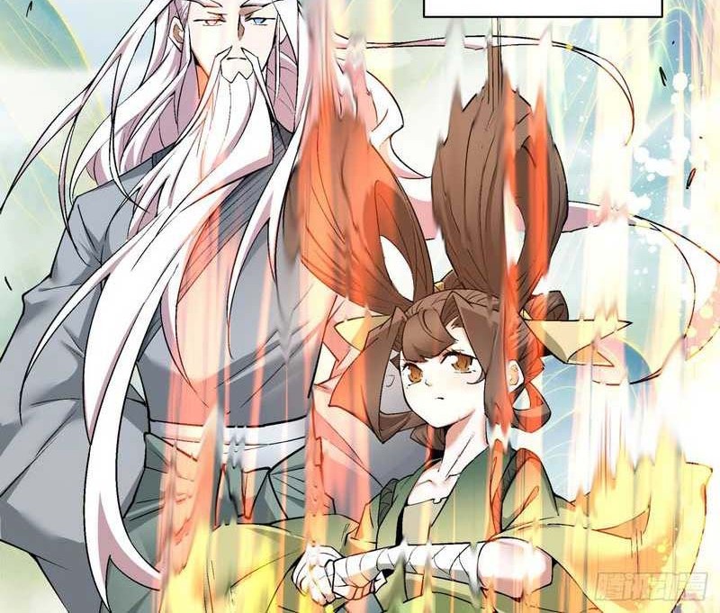 My Disciples Are All Big Villains Chapter 29 Gambar 17