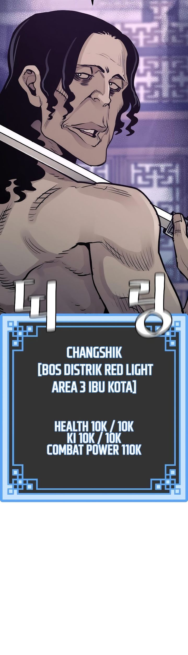 Heavenly Demon Cultivation Simulation Chapter 66 Gambar 42