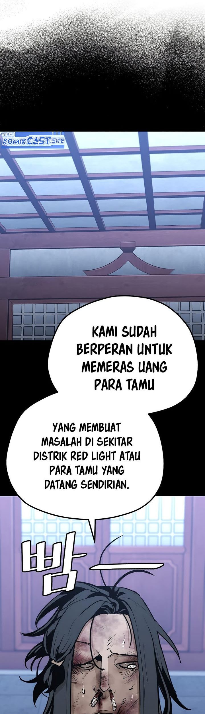 Heavenly Demon Cultivation Simulation Chapter 66 Gambar 12