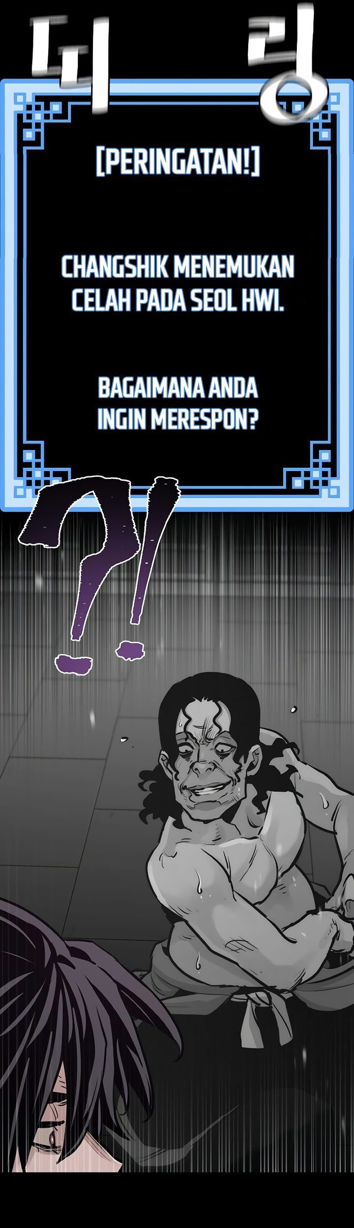 Heavenly Demon Cultivation Simulation Chapter 66 Gambar 128