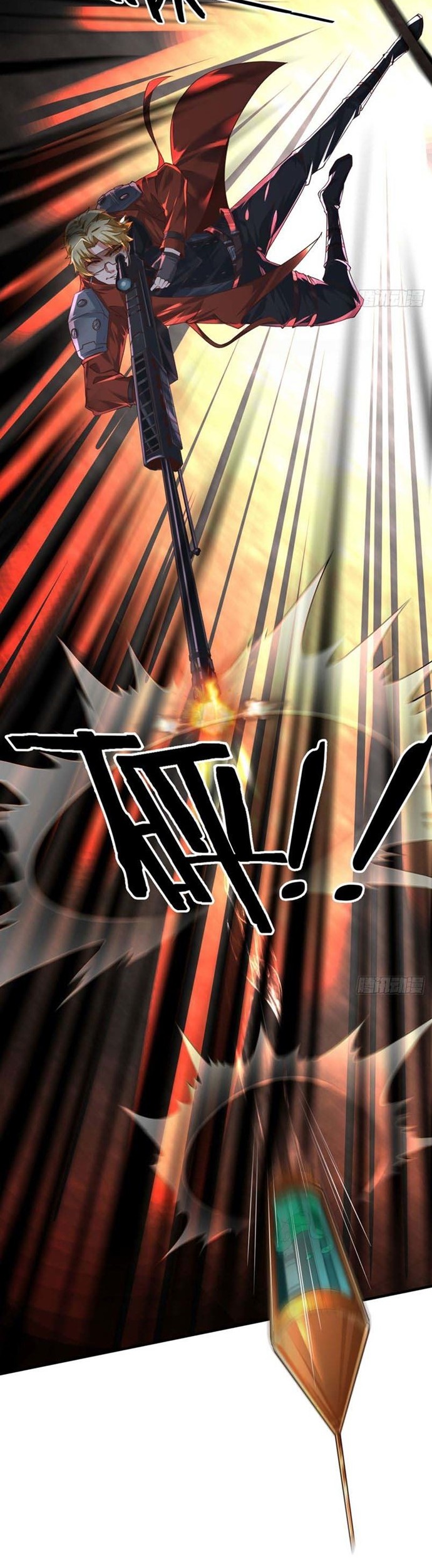 Since The Red Moon Appeared Chapter 27 Gambar 22