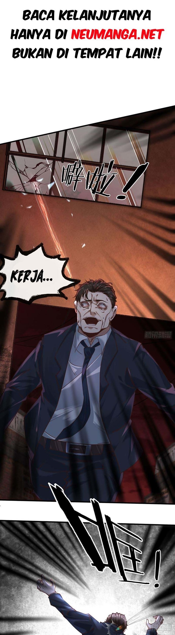 Since The Red Moon Appeared Chapter 27 Gambar 23