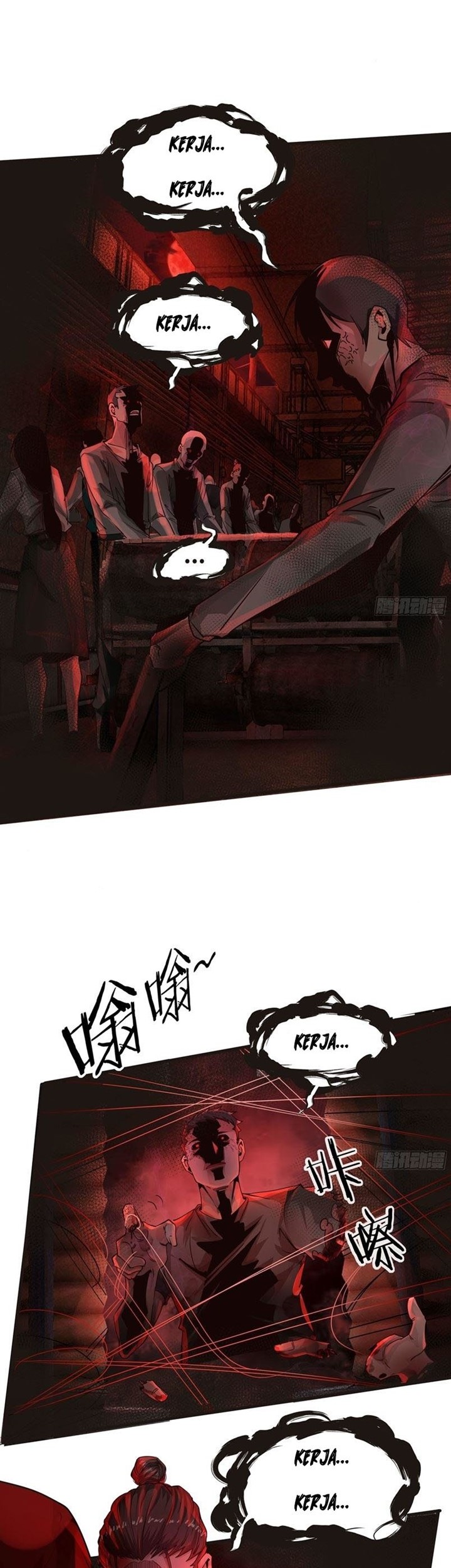 Since The Red Moon Appeared Chapter 26 Gambar 29