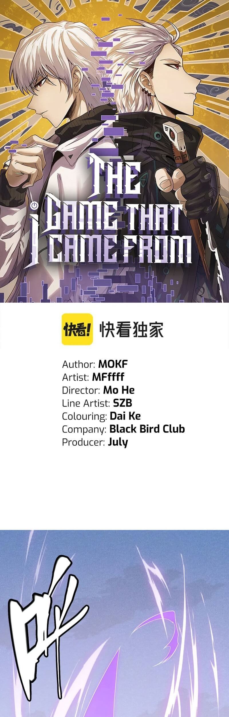 Manhua The Game That I Came From Chapter 122 gambar nomor 2