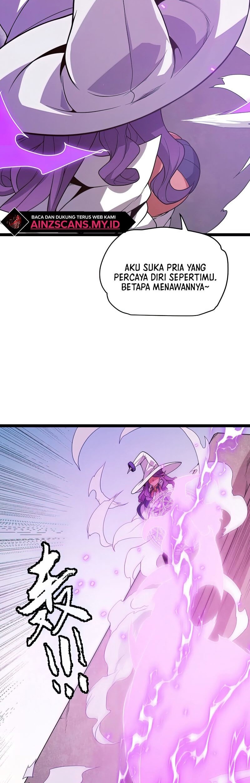 The Game That I Came From Chapter 122 Gambar 11