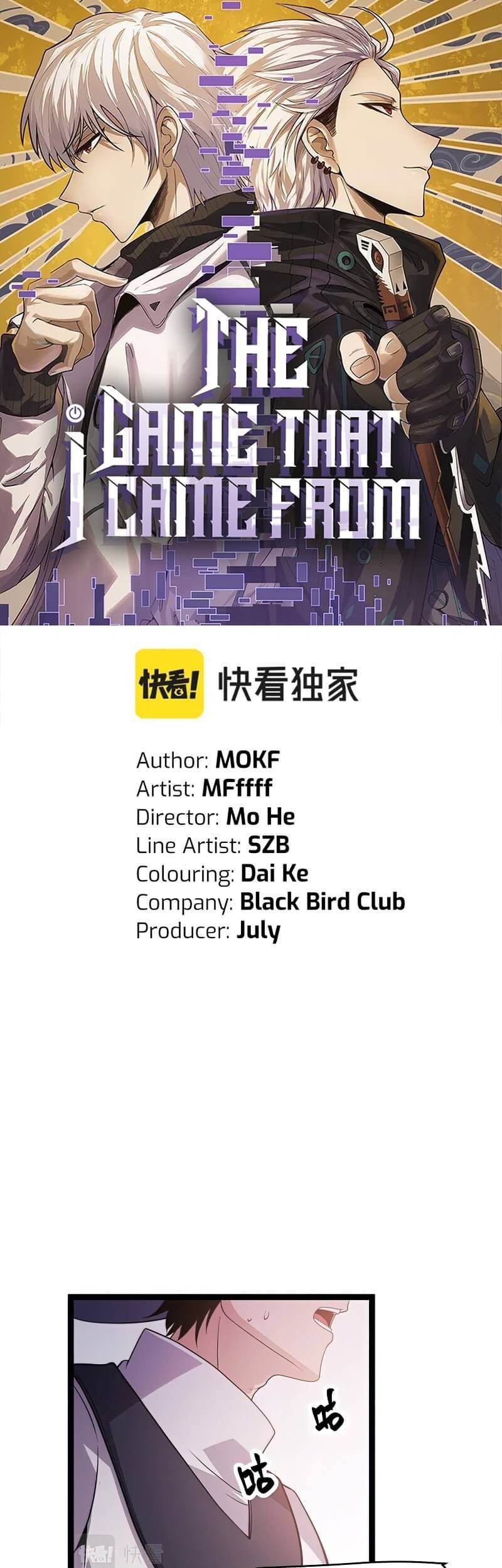 Manhua The Game That I Came From Chapter 121 gambar nomor 2