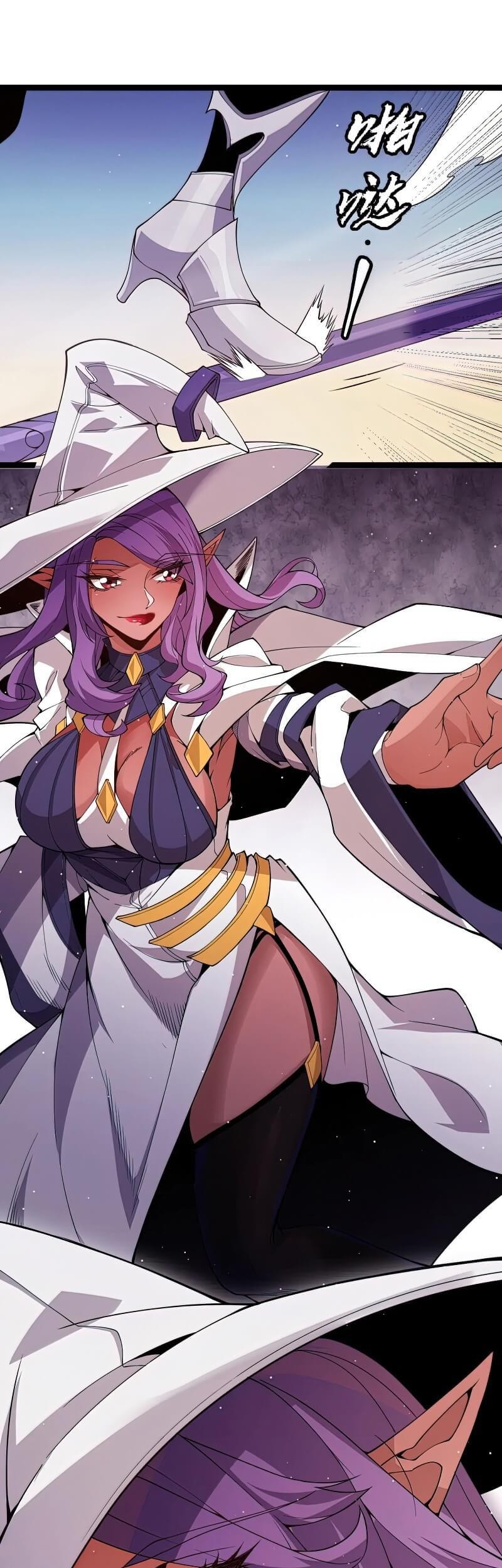 The Game That I Came From Chapter 121 Gambar 22