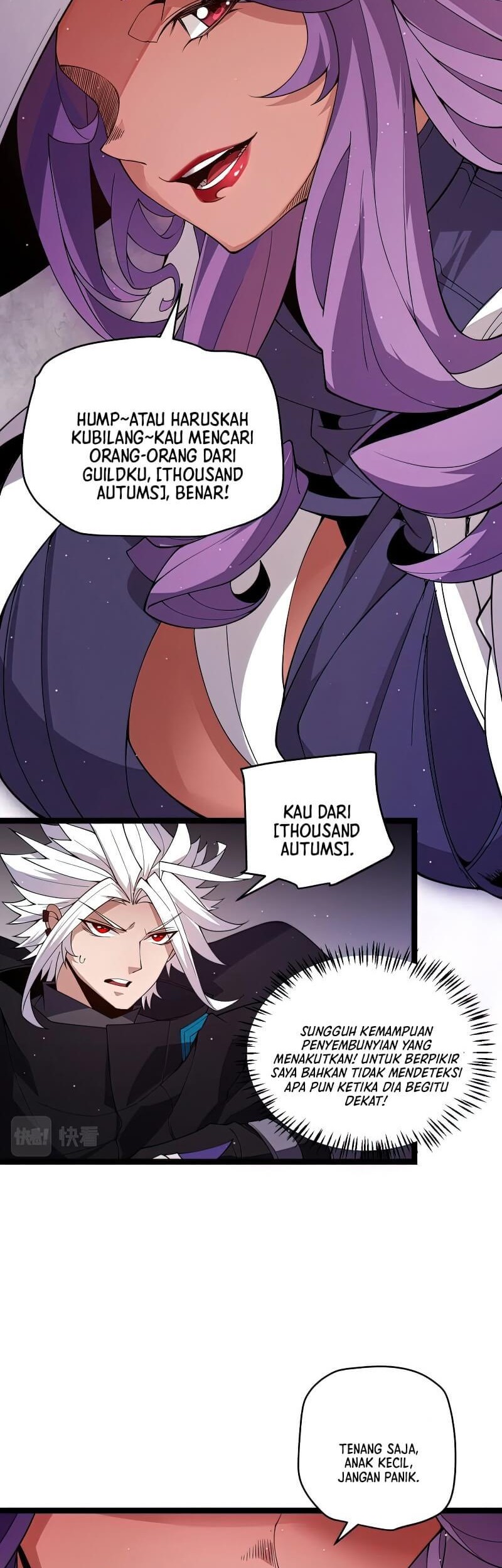 The Game That I Came From Chapter 121 Gambar 23