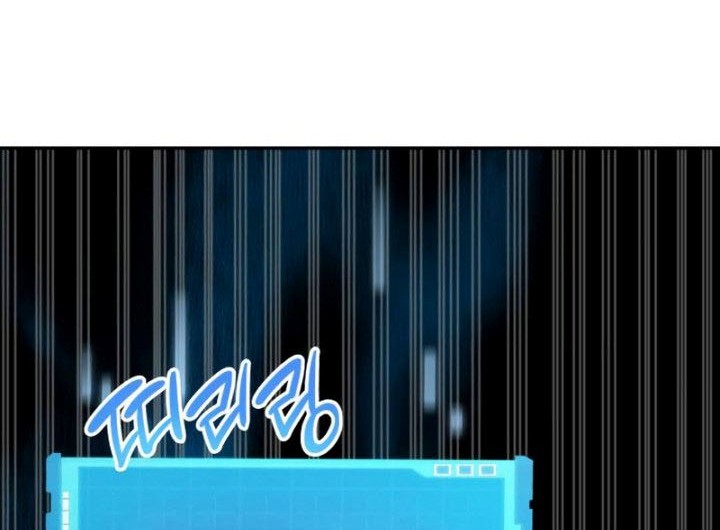 Boundless Necromancer Chapter 19 Gambar 53