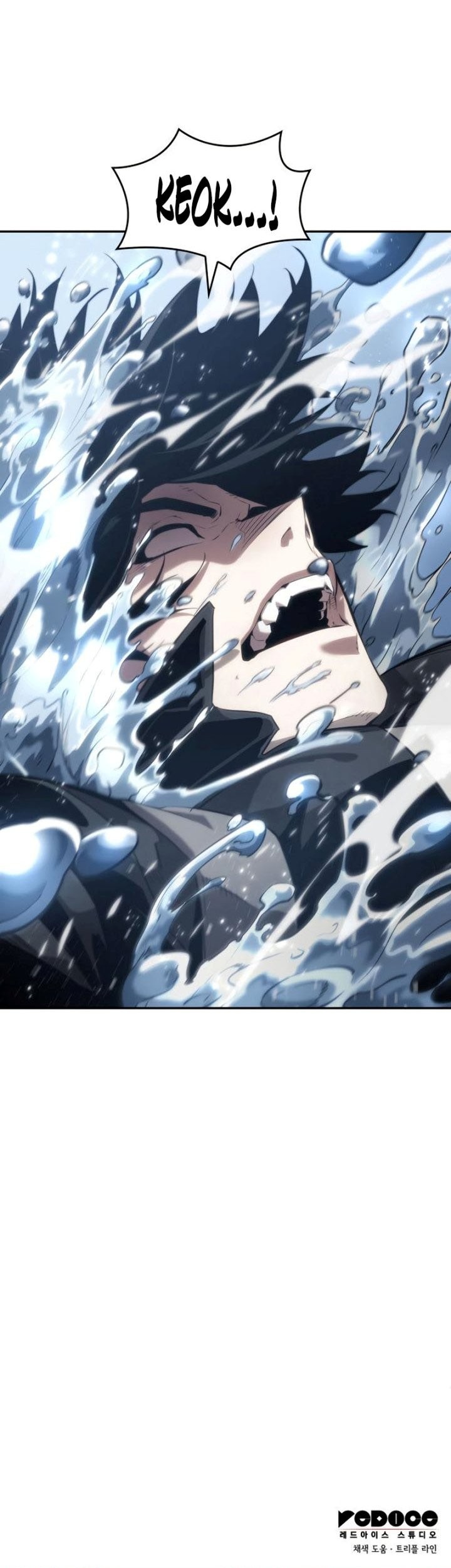 Boundless Necromancer Chapter 19 Gambar 104