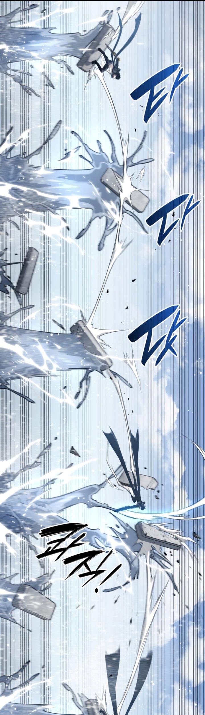 Boundless Necromancer Chapter 19 Gambar 90