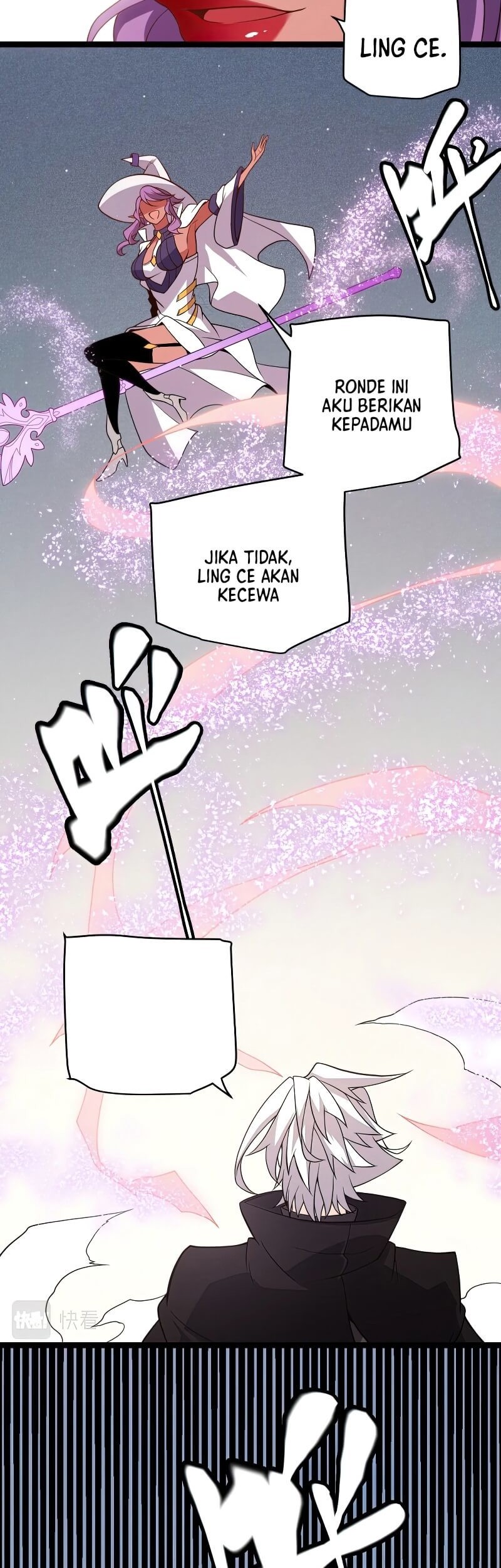 The Game That I Came From Chapter 123 Gambar 33