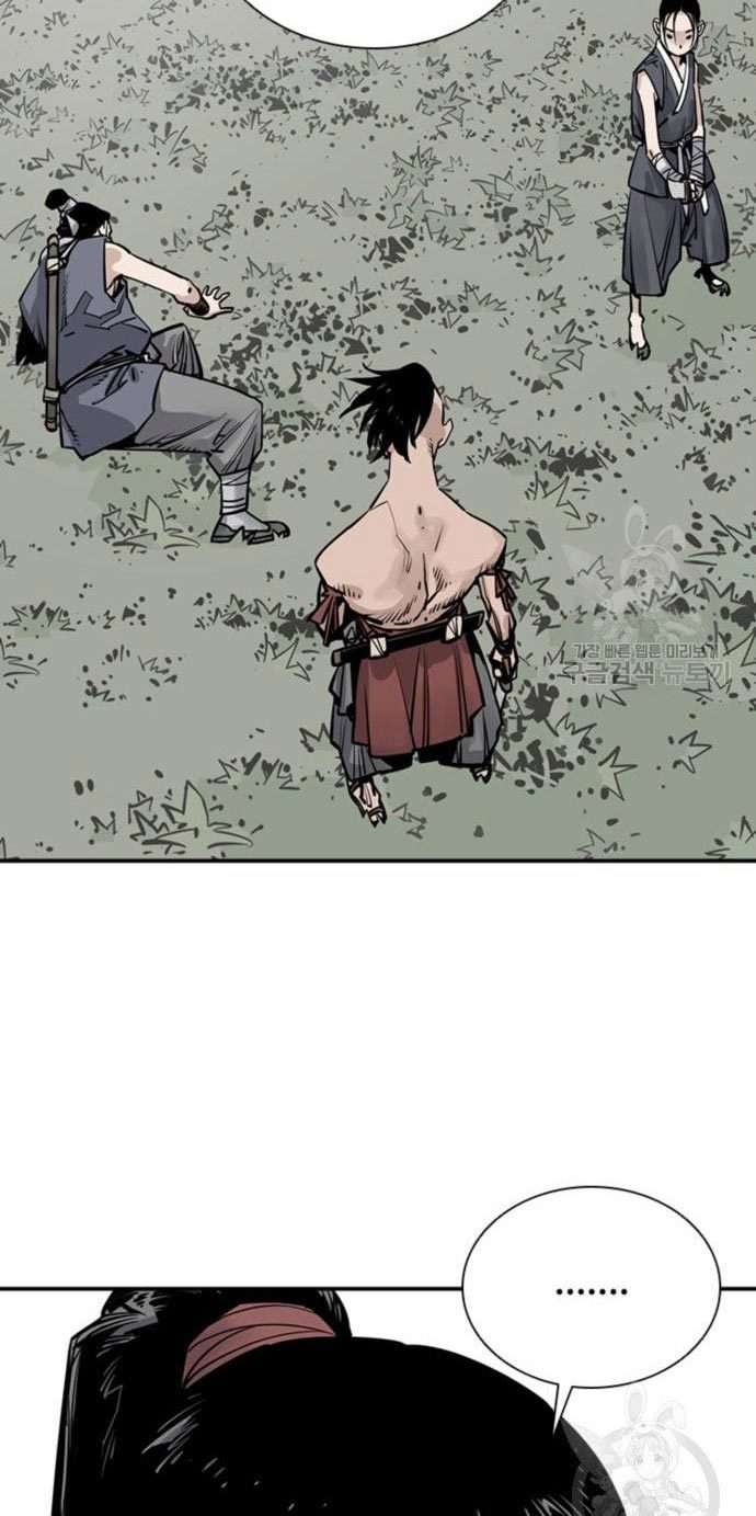 Death God Chapter 28 Gambar 17