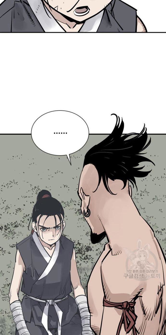 Death God Chapter 28 Gambar 40