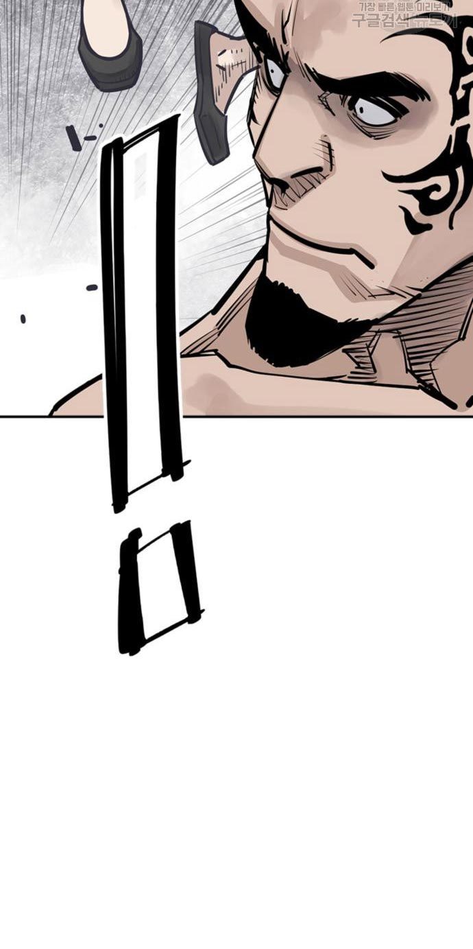 Death God Chapter 28 Gambar 6