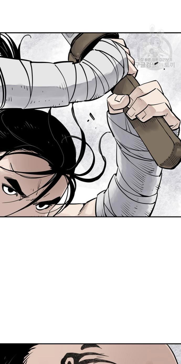 Death God Chapter 28 Gambar 7