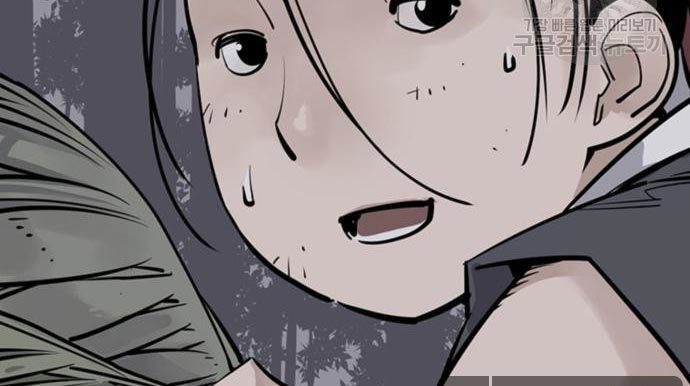 Death God Chapter 28 Gambar 88