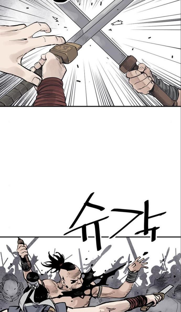 Death God Chapter 27 Gambar 14