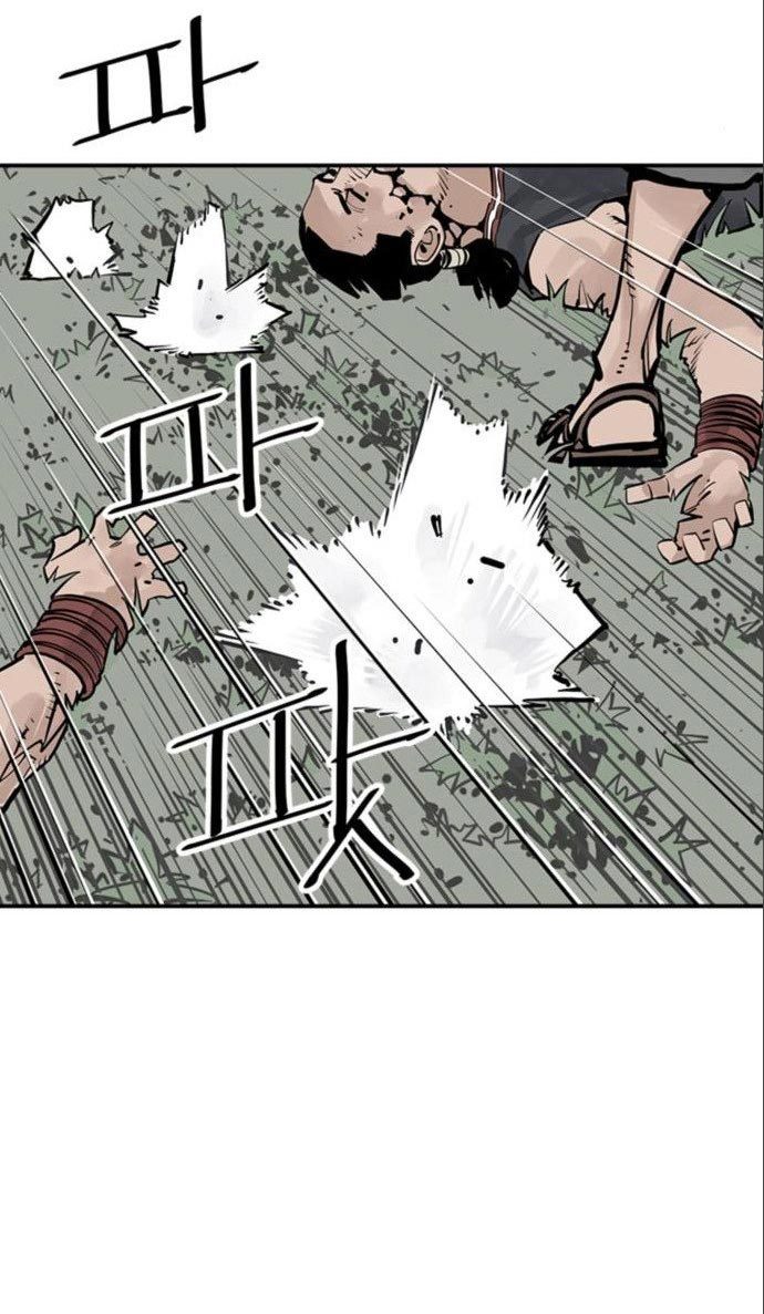 Death God Chapter 27 Gambar 18