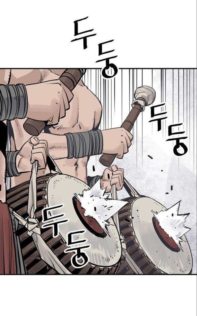 Death God Chapter 27 Gambar 6