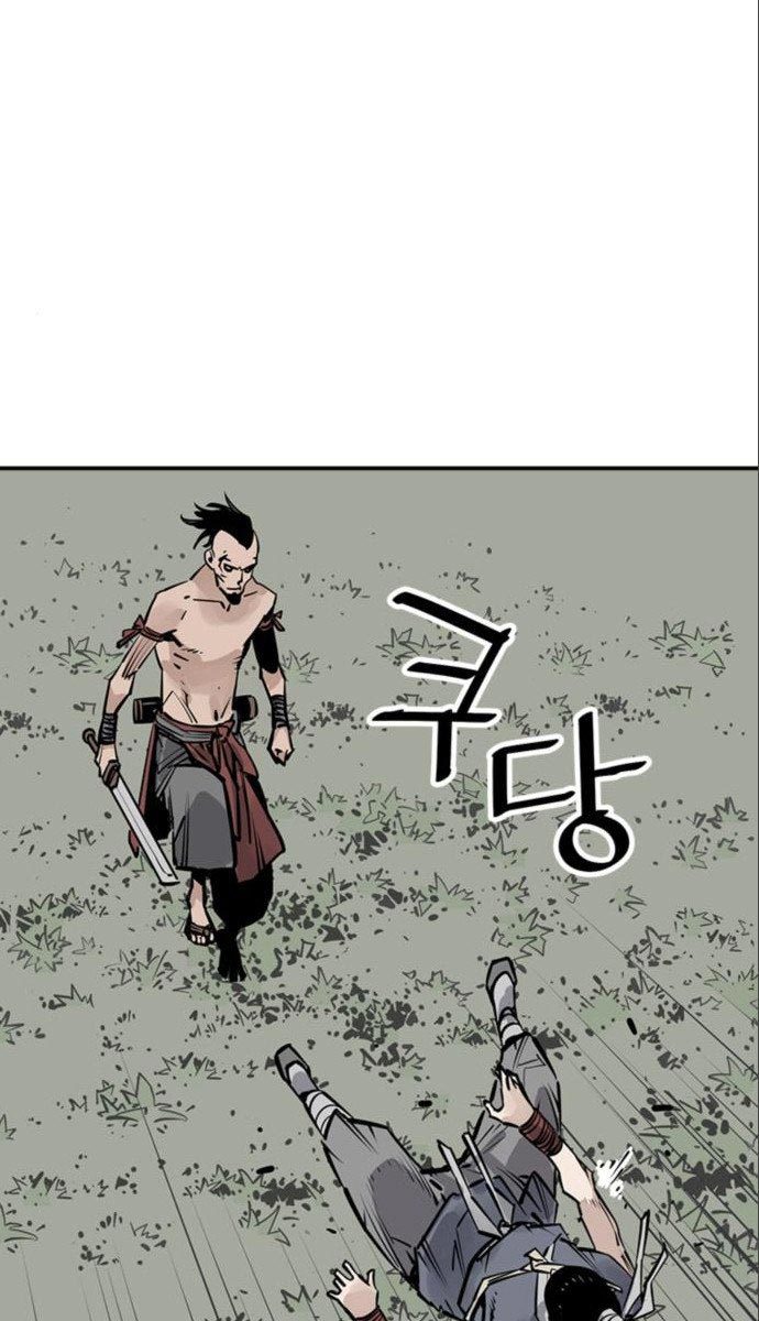 Death God Chapter 27 Gambar 63