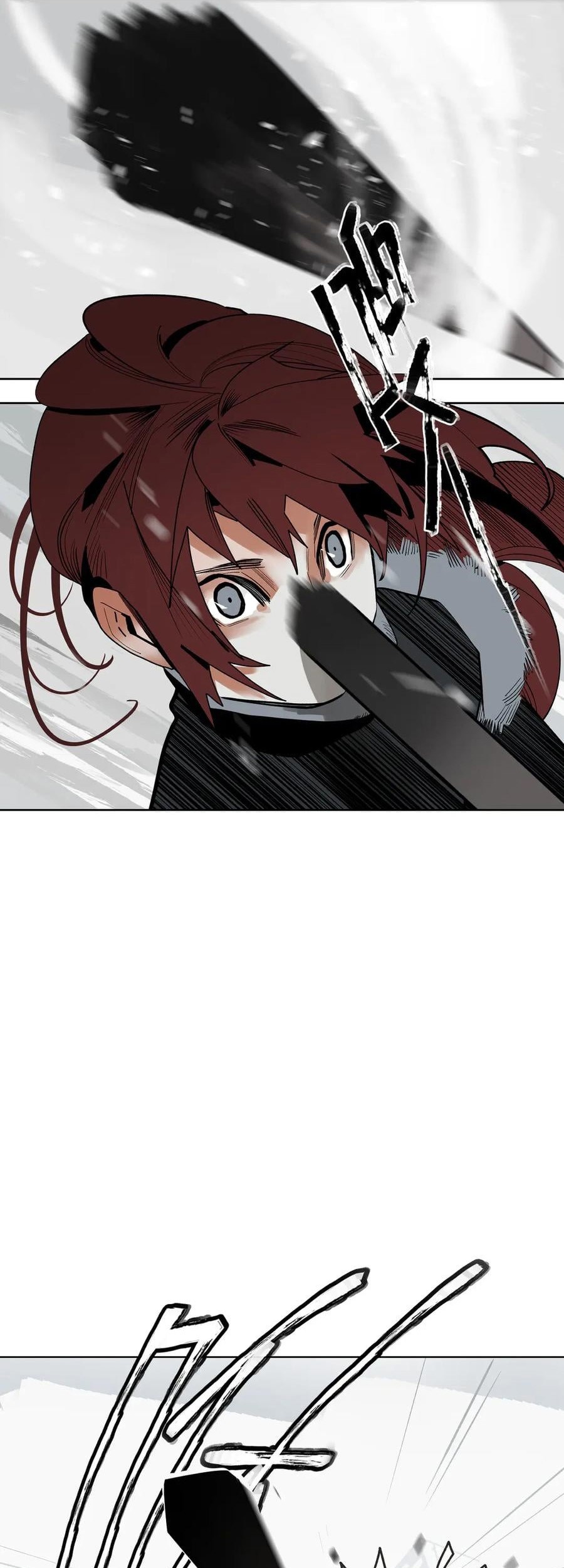 This Star Chapter 08 Gambar 23