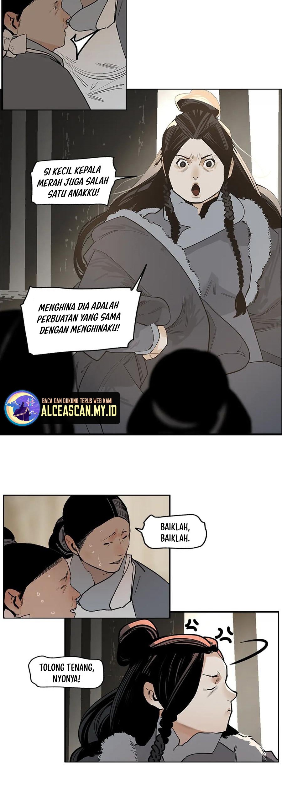 This Star Chapter 08 Gambar 6