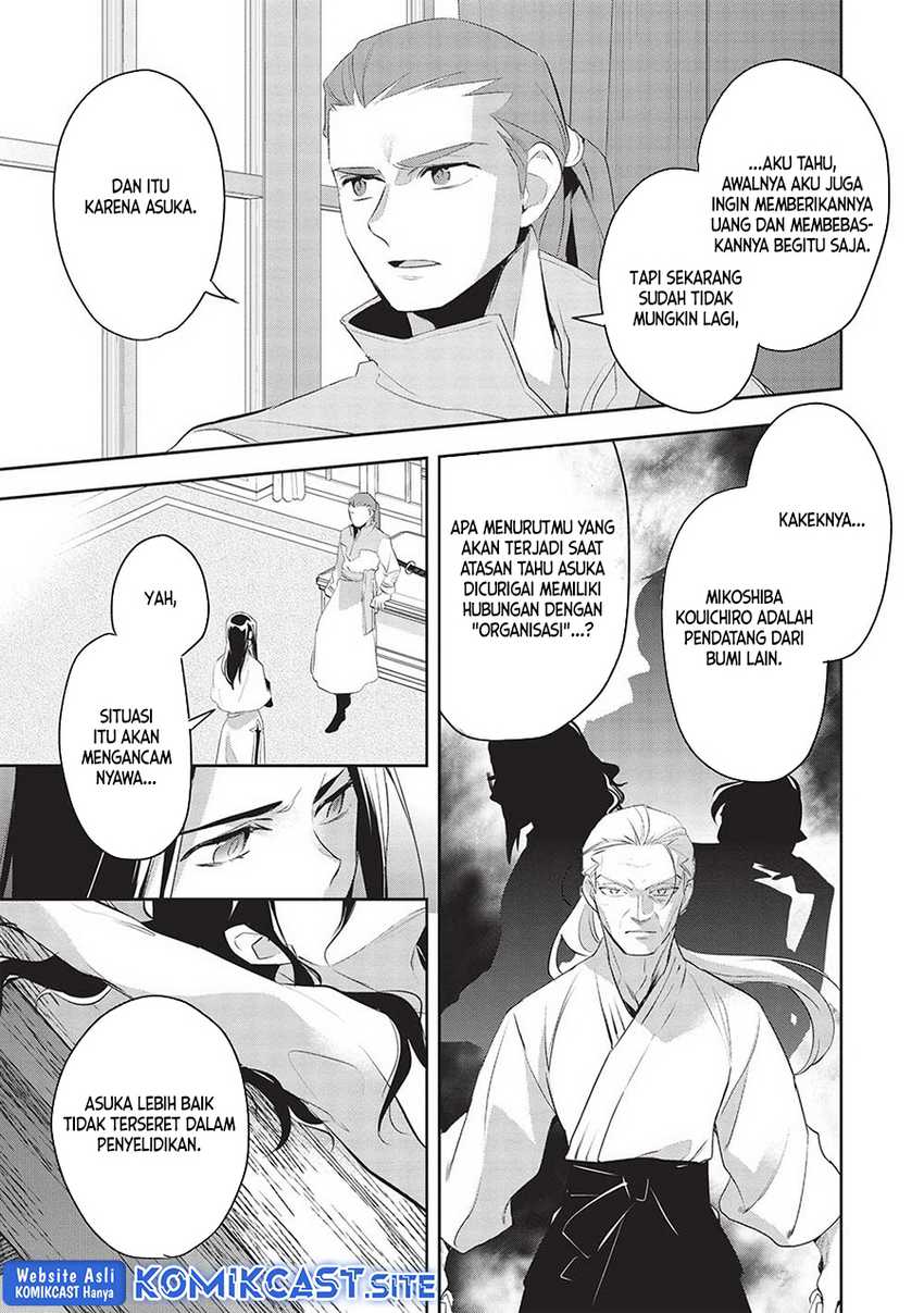 Wortenia Senki Chapter 46 Gambar 15