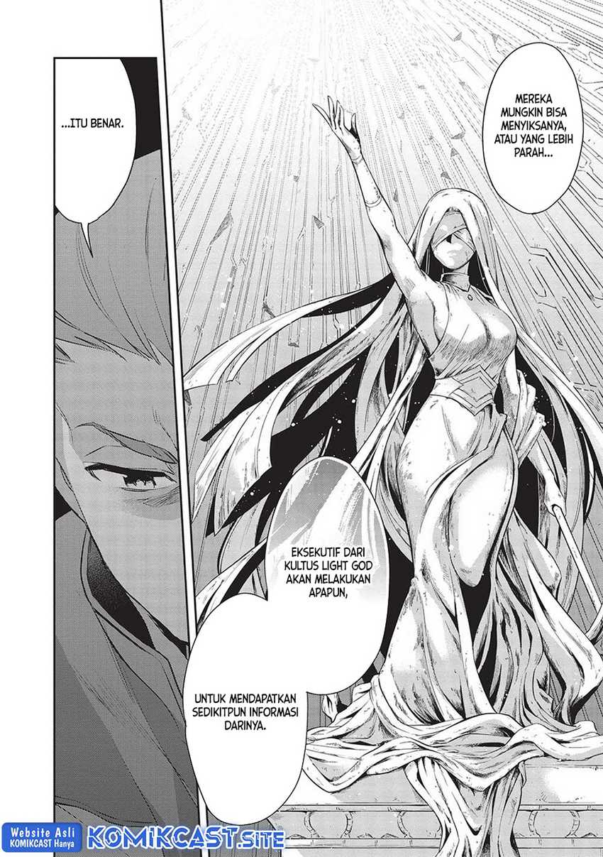Wortenia Senki Chapter 46 Gambar 16
