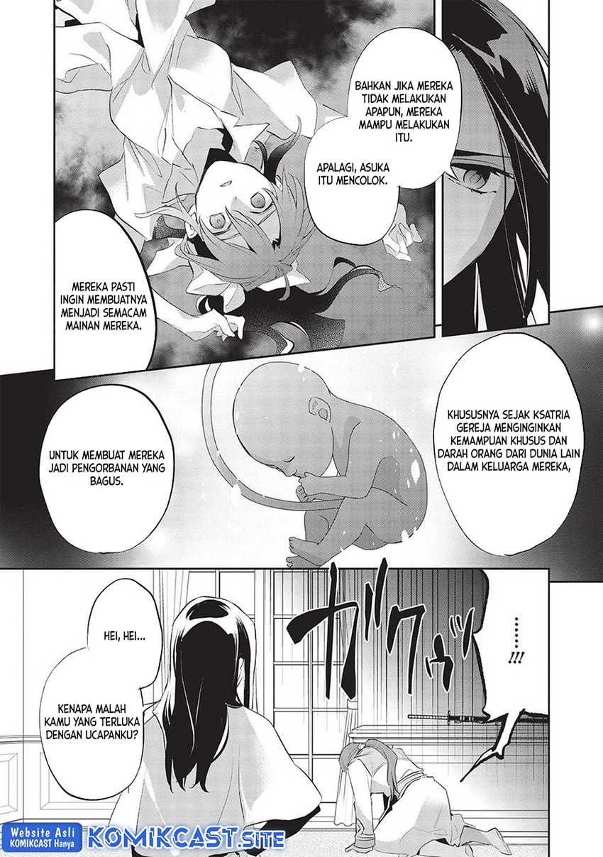 Wortenia Senki Chapter 46 Gambar 17