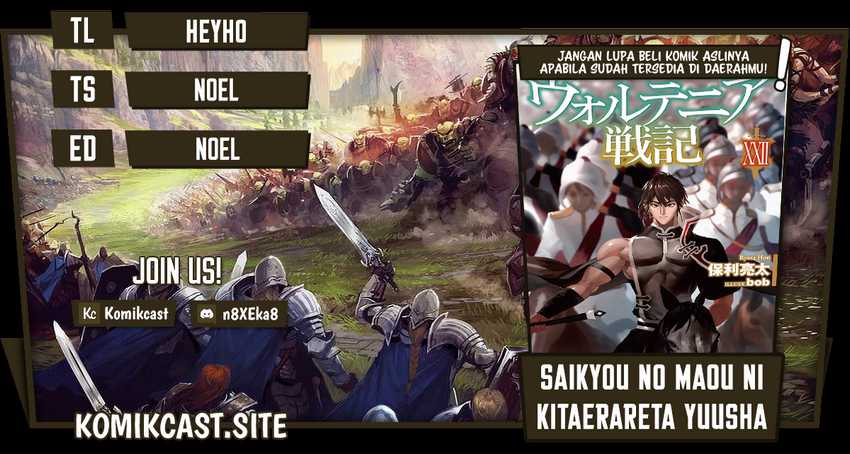 Komik Wortenia Senki Chapter 46 gambar nomor 1