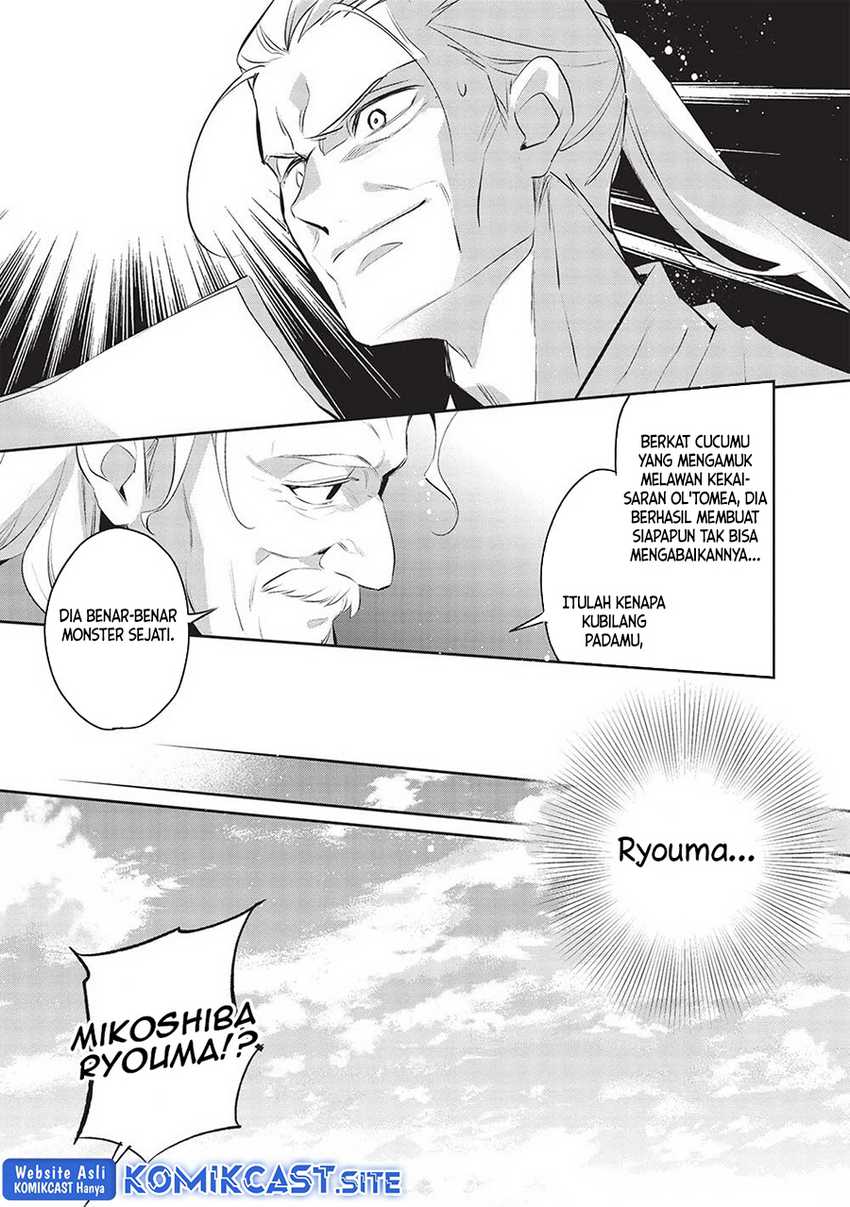 Wortenia Senki Chapter 46 Gambar 11