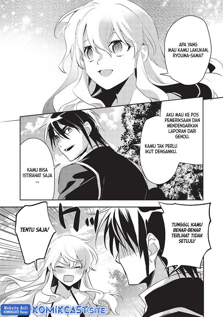 Wortenia Senki Chapter 46 Gambar 25