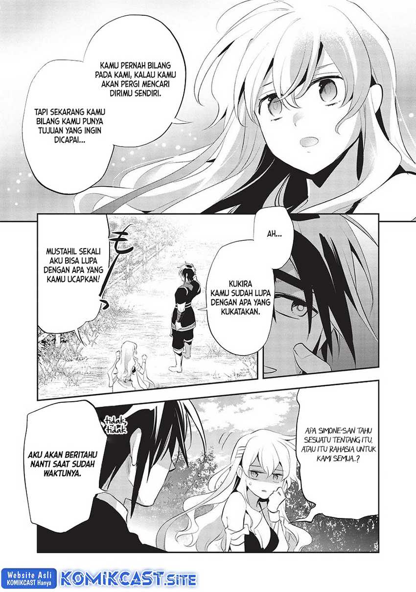 Wortenia Senki Chapter 46 Gambar 27